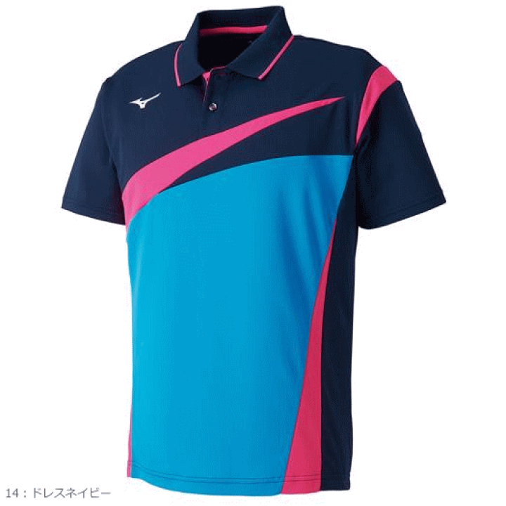 最大44%OFFクーポン 限定商品 ネコポス対応 2018年秋冬モデル ミズノ MIZUNO ソフトテニス 日本代表応援 ネックウォーマー 62JY8X1193 ブラック×ライム shipsctc.org 最大44%OFFクーポン 限定商品 ネコポス対応 2018年秋冬モデル ミズノ MIZUNO ソフトテニス 日本代表応援 ネックウォーマー 62JY8X1193 ブラック×ライム shipsctc.org