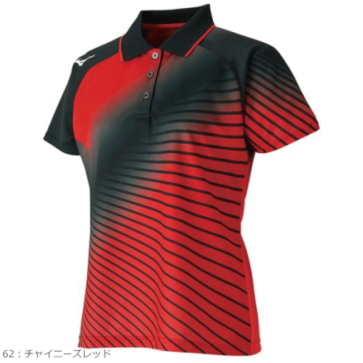 ソフトテニスユニフォーム YONEX ヨネックス ゲームシャツ(フィットスタイル) 10577 メンズ