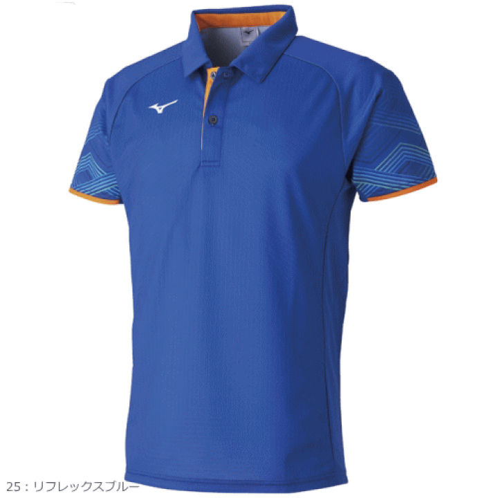 ミズノユニホーム 楽天市場】ミズノ ゲームシャツ 62JA9006 メンズ 2019SS