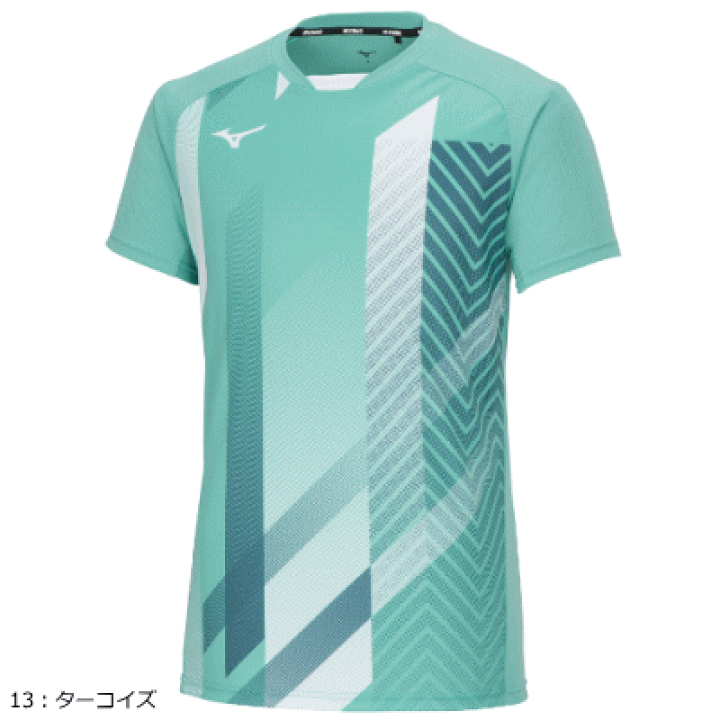 楽天市場】MIZUNO ミズノ ゲームシャツ 半袖シャツ ユニホーム