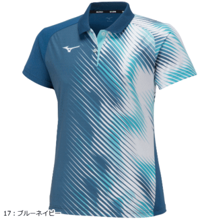 MIZUNO ミズノソフトテニスゲームシャツ ユニフォーム4枚セット 楽天市場】MIZUNO ミズノ ゲームシャツ 半袖ポロシャツ