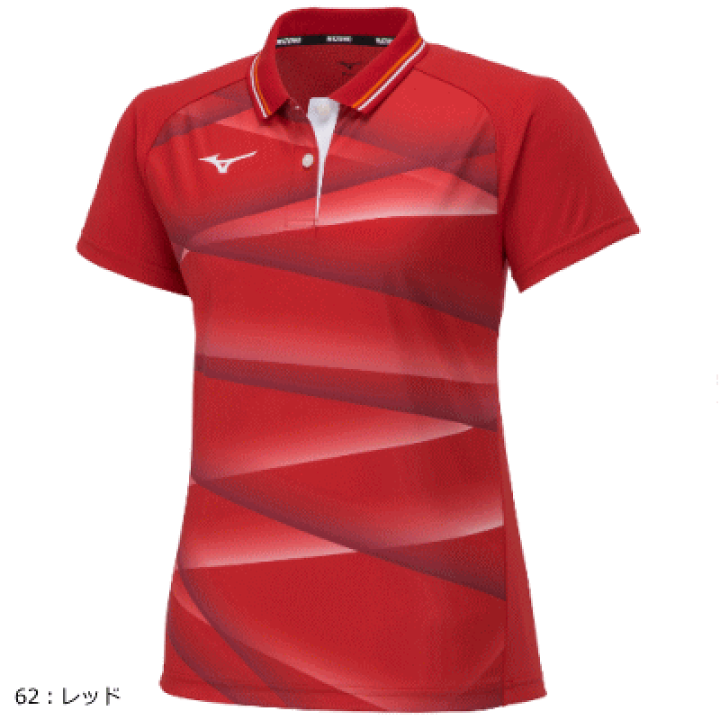 Mizuno テニス ポロシャツとショーツセット XL/L Mizuno テニス ポロシャツとショーツセット XL/L Mizuno テニス