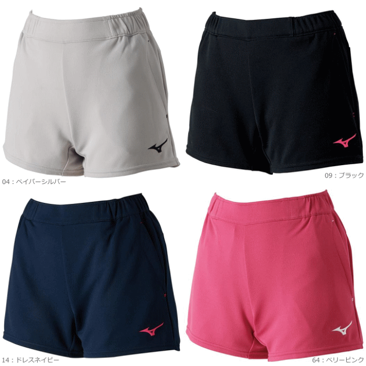 楽天市場】20%OFF MIZUNO ミズノ ソフトテニスウェア ゲーム 楽天市場】20%OFF MIZUNO ミズノ ソフトテニスウェア ゲーム