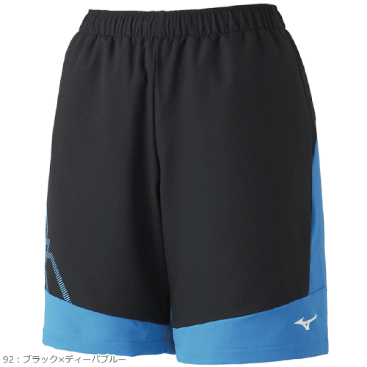 ミズノ MIZUNO ソフトテニス テニス ハーフパンツ ユニフォーム カスタム ≪大人気≫ソフトテニス バドミントン ウェア ミズノ MIZUNO