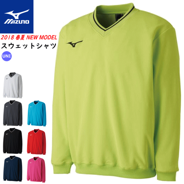 Amazon.co.jp: [ラケットフィールド] 【スポーツステッカー付き