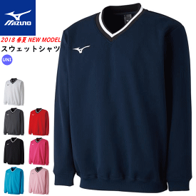 20%OFF MIZUNO ミズノ ソフトテニスウェア スウェットシャツ（肉厚素材）トレーナー 長袖シャツ [ユニセックス：男女兼用]［62JC8002］バドミントン