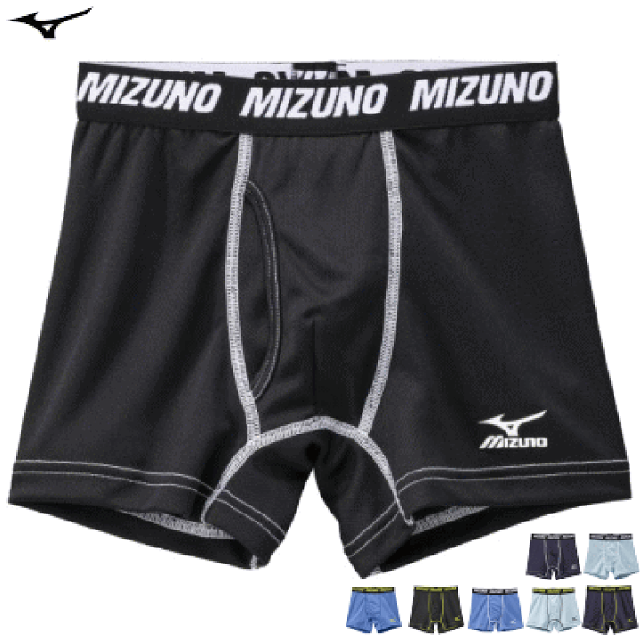 パンツ ..m.. 楽天市場】MIZUNO ミズノ メッシュ ボクサーパンツ 前開きあり