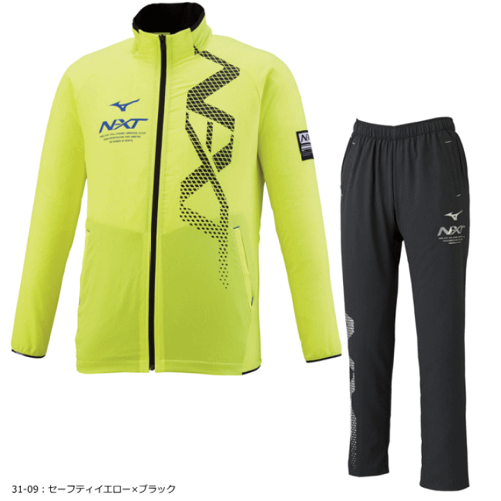 楽天市場】35%OFF MIZUNO ミズノ ソフトテニスウェア N-XT