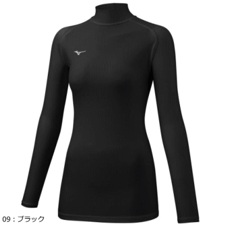 MIZUNOミズノ　バイオギアBG7000T長袖シャツ　レディース黒L 2枚 楽天市場】MIZUNO ミズノ ソフトテニス ウェア インナーシャツ