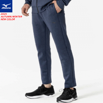 楽天市場】スウェットパンツ スリム（ブランドミズノ）（スポーツ