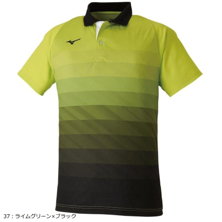 MIZUNO ミズノソフトテニスゲームシャツ ユニフォーム4枚セット MIZUNO ミズノ ゲームシャツ ラケットスポーツ 男女兼用