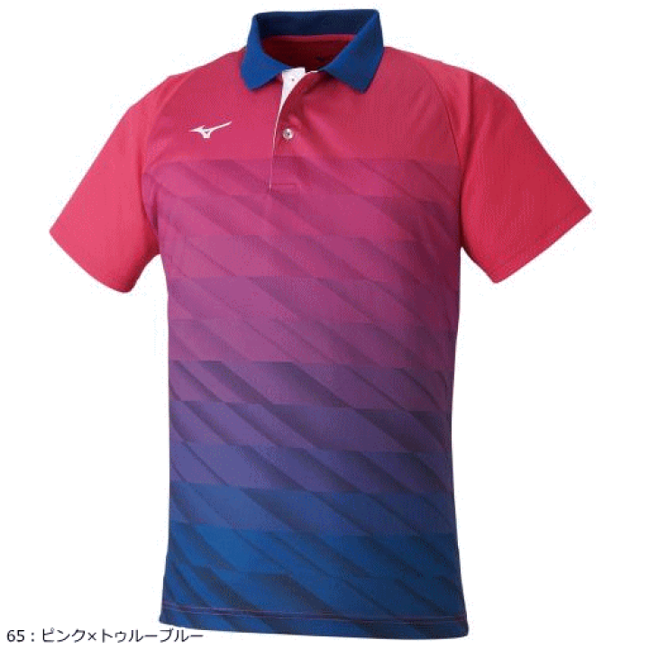 楽天市場】35%OFF MIZUNO ミズノ ソフトテニス ウェア ゲーム