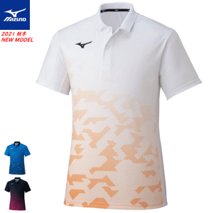 テニスウェア ミズノ ポロシャツ ソフトテニスウェアの人気商品・通販 