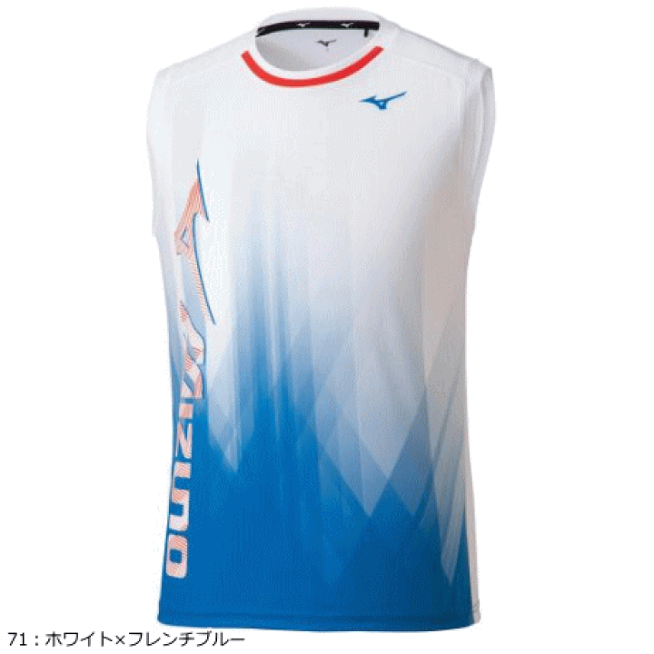 楽天市場】MIZUNO ミズノ ソフトテニス ウェア バドミントン ウェア