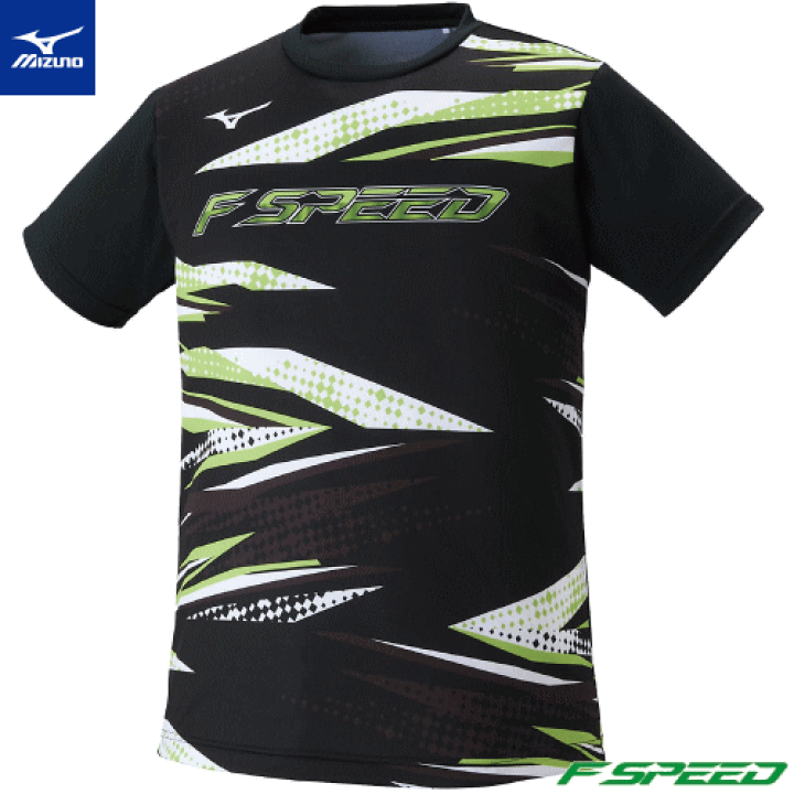 ミズノ　TS MIZUNO ミズノ T-ZOID MX-15 4番 - メルカリ