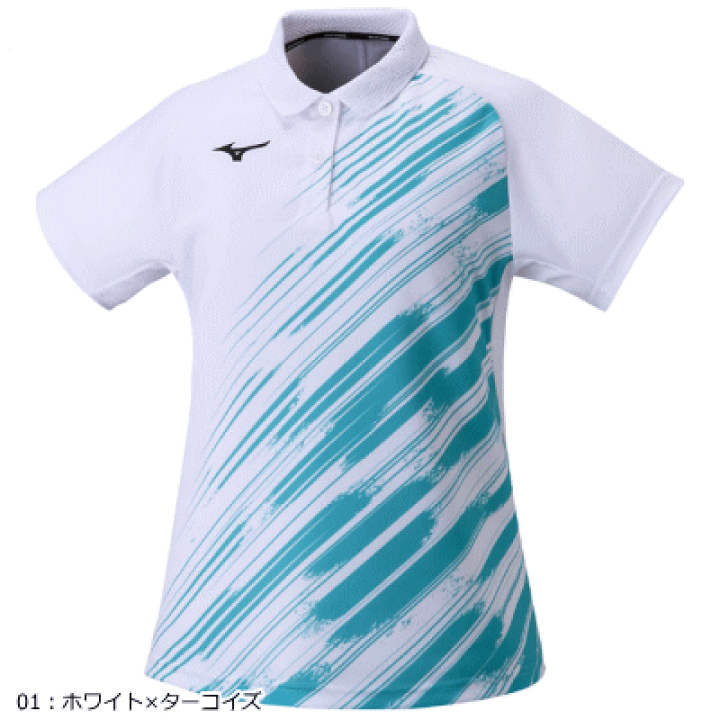 楽天市場】MIZUNO ミズノ ゲームシャツ 半袖ポロシャツ