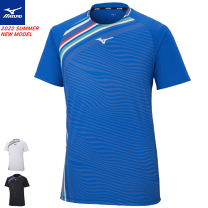 楽天市場】ソフトテニス ユニフォーム mizuno 上下の通販