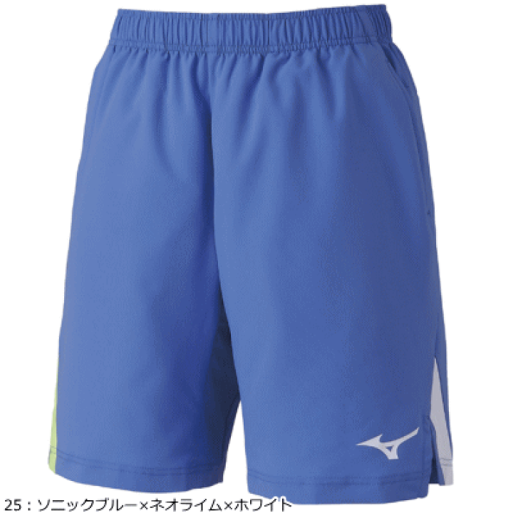 バドミントンハーフパンツ2枚セット 楽天市場】MIZUNO ミズノ ゲームパンツ ハーフパンツ