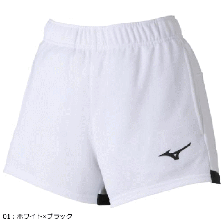 MIZUNO ミズノ ゲームパンツ ショートパンツ 短パン ユニホーム