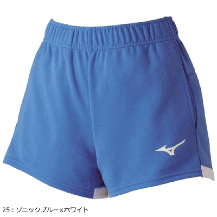 ミズノ　ゲームウェアXLショートパンツセット MIZUNO ミズノ ゲームパンツ ショートパンツ 短パン ユニホーム