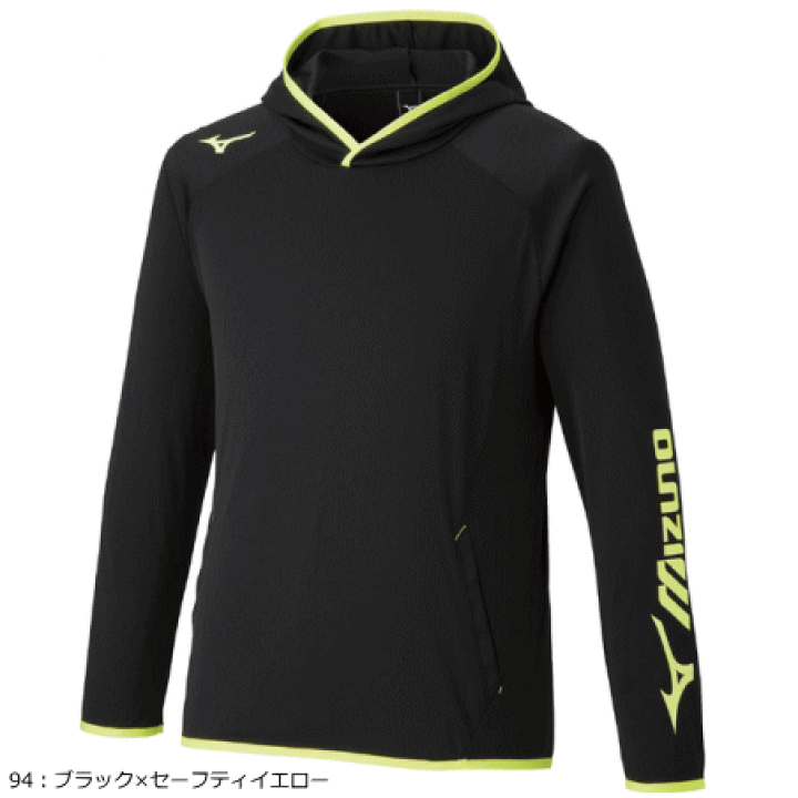 楽天市場】SALE 35%OFF MIZUNO ミズノ ソフトテニス ウェア