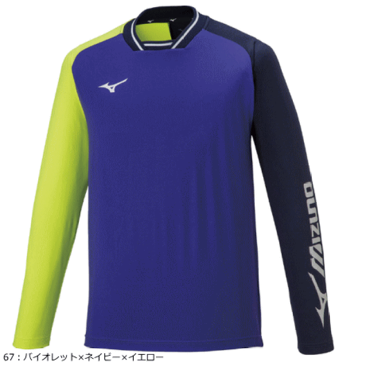 楽天市場】MIZUNO ミズノ ソフトテニス ウェア バドミントン