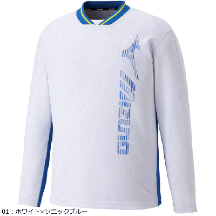 楽天市場】MIZUNO ミズノ スウェットシャツ トレーナー 長袖