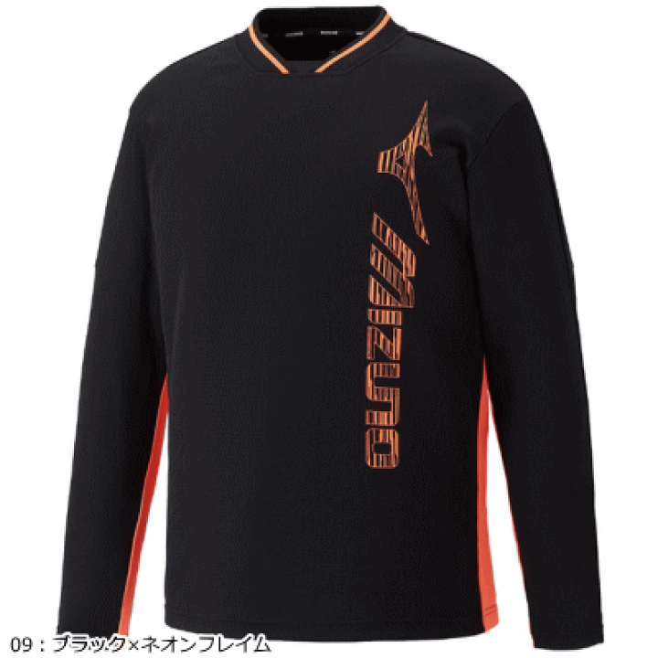 楽天市場】MIZUNO ミズノ スウェットシャツ トレーナー 長袖