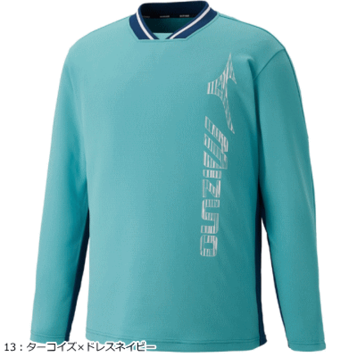 MIZUNO　トレーナー　美品 楽天市場】MIZUNO ミズノ スウェットシャツ トレーナー 長袖