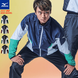 SALE 35%OFF MIZUNO ミズノ ウィンドブレーカージャケット 長袖シャツ アウター ソフトテニス バドミントン ウェア 裏メッシュ 移動着 アップ [ユニセックス：男女兼用] 62JE1001 【返品・交換不可】