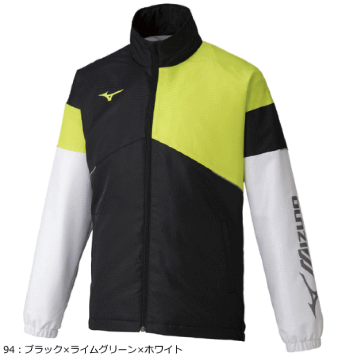 楽天市場】＼4400円ぽっきり／即日発送 MIZUNO ミズノ