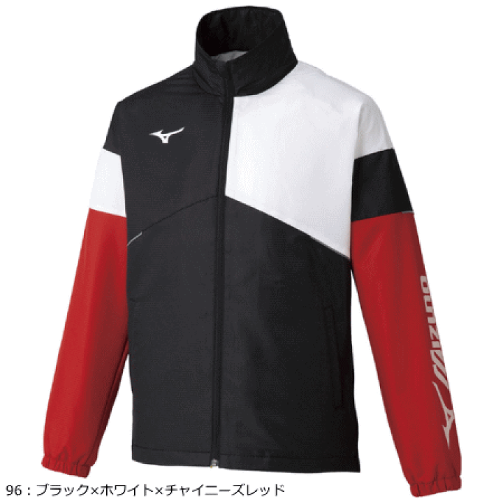 楽天市場】＼4400円ぽっきり／即日発送 MIZUNO ミズノ