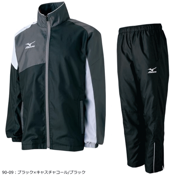 楽天市場】送料無料 MIZUNO ミズノ ソフトテニス ウェア