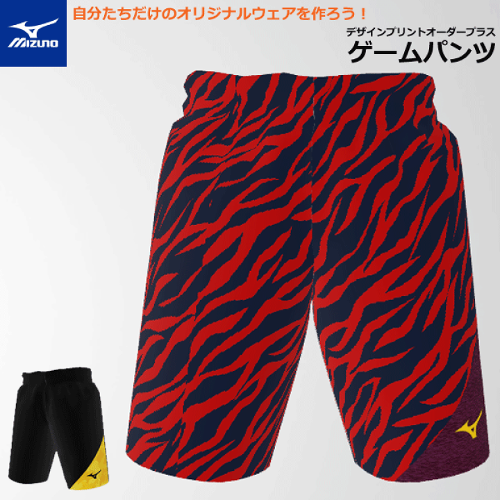 ソフトテニス ハーフパンツ ミズノ テニスウェアの人気商品