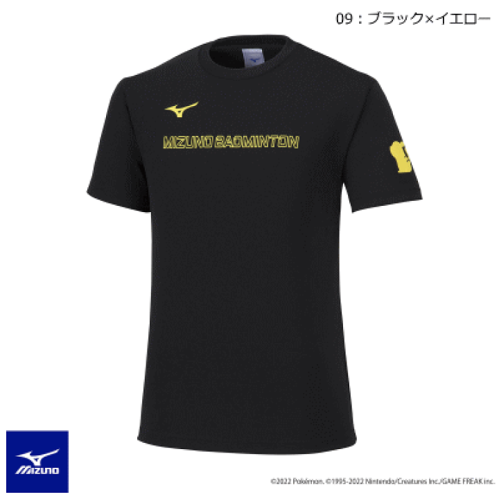 楽天市場】MIZUNO ミズノ ポケモン ピカチュウTシャツ 半袖