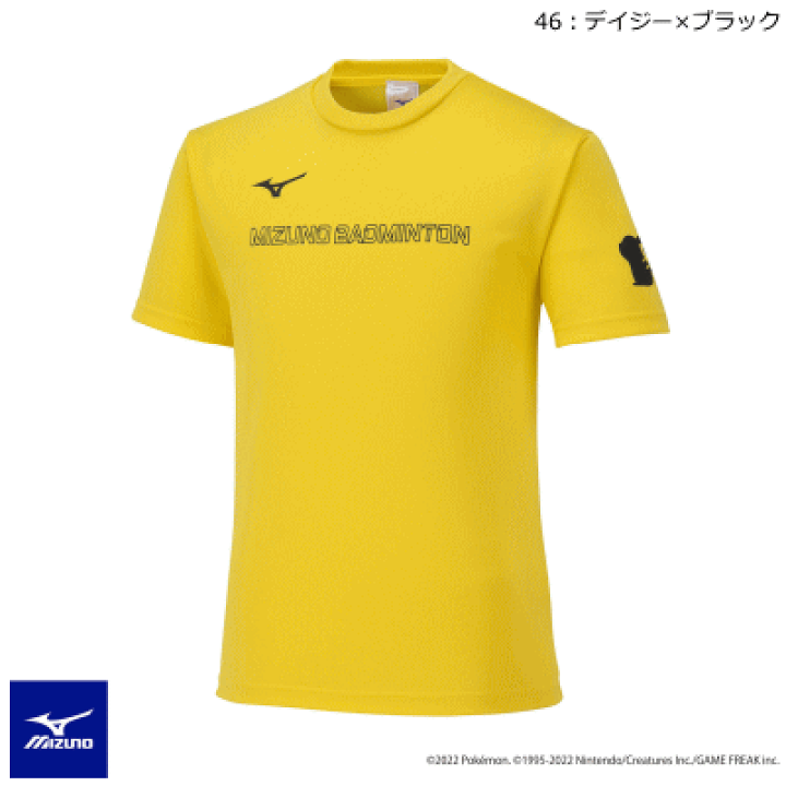楽天市場】MIZUNO ミズノ ポケモン ピカチュウTシャツ 半袖シャツ