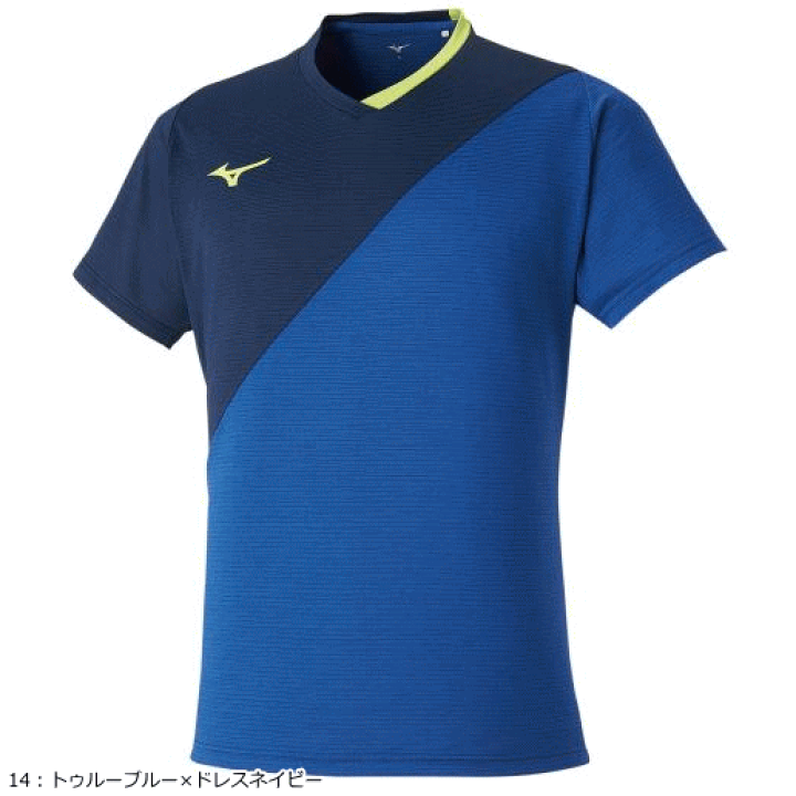 MIZUNO ミズノソフトテニスゲームシャツ ユニフォーム4枚セット 楽天市場】テニス/ソフトテニス ミズノ ドライサイエンス ゲーム