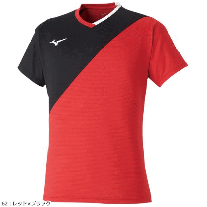 MIZUNO ミズノソフトテニスゲームシャツ ユニフォーム4枚セット MIZUNO ミズノ ソフトテニス ウェア ゲームシャツ 半袖
