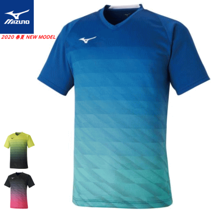 Mizuno ミズノ　ゲームシャツ　長袖半袖2セット 楽天市場】MIZUNO ミズノ ゲームシャツ 半袖ポロシャツ