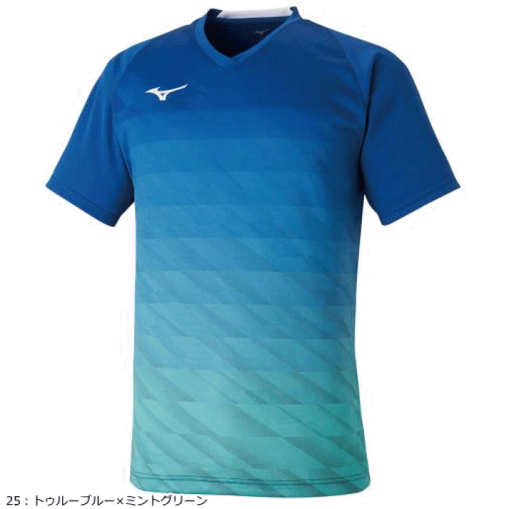 ミズノ　ウェア　ソフトテニス　テニス 楽天市場】テニス/ソフトテニス ミズノ ドライサイエンス ゲーム