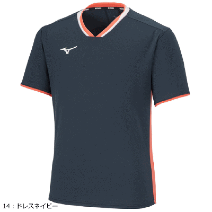 【通販激安】 楽天市場】MIZUNO ミズノ ゲームシャツ 半袖シャツ ユニホーム 服＆ファッション小物