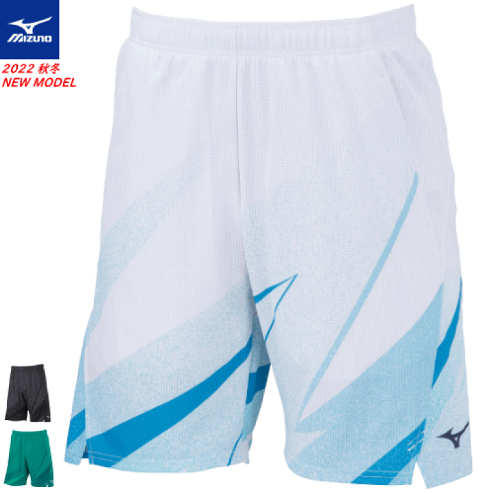 MIZUNO - バドミントン　ミズノ　ズボン　72MB250101 楽天市場】SALE 35%OFF MIZUNO ミズノ ドライエアロフローゲーム