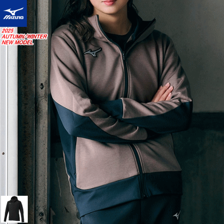 MIZUNO ピーチタッチスウェットフーディ MIZUNO（ミズノ） ピーチタッチスウェットフーディ トレーニングウェア