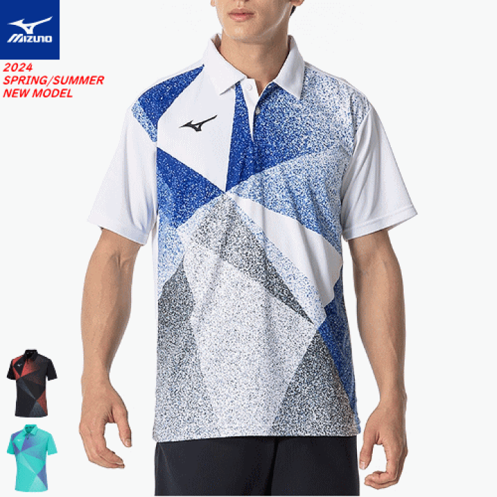 楽天市場】MIZUNO ミズノ ゲームシャツ 半袖ポロシャツ