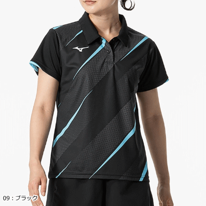 楽天市場】MIZUNO ミズノ ゲームシャツ 半袖ポロシャツ