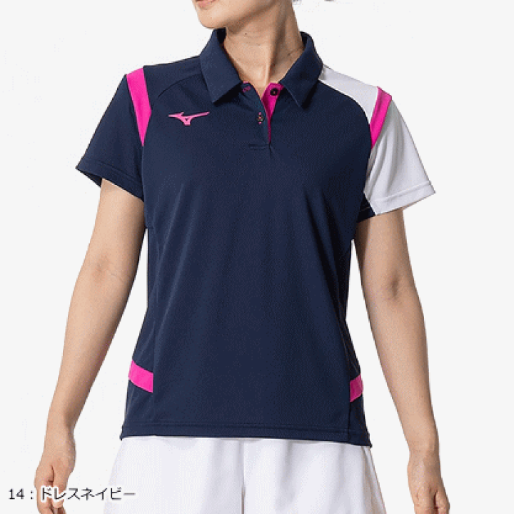 MIZUNO - 仙台育英　ポロシャツ MIZUNO - 仙台育英 ポロシャツの通販 by ojo-.｜ミズノならラクマ