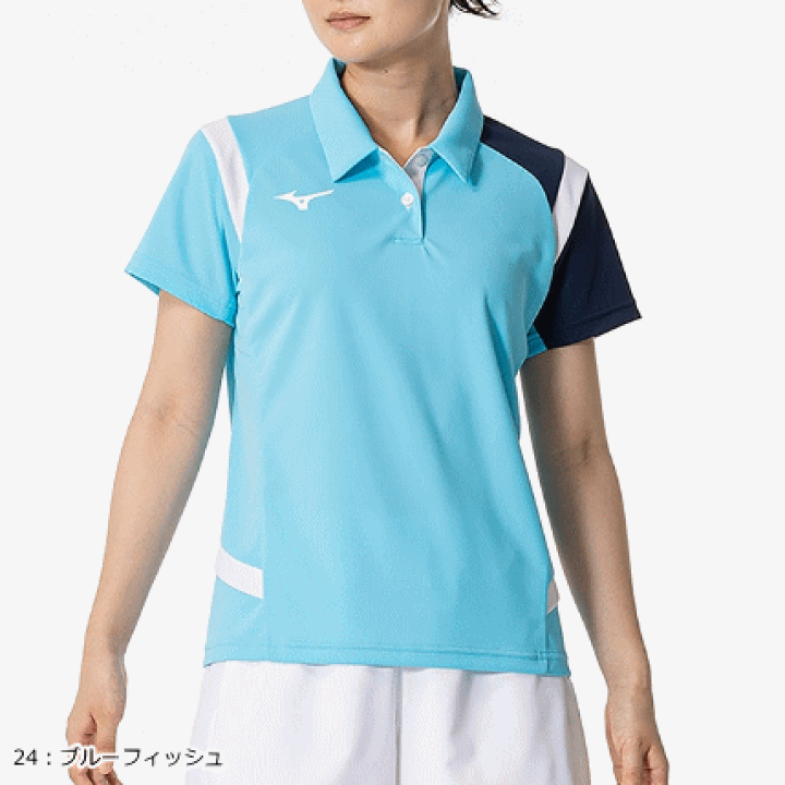 楽天市場】MIZUNO ミズノ ゲームシャツ 半袖ポロシャツ