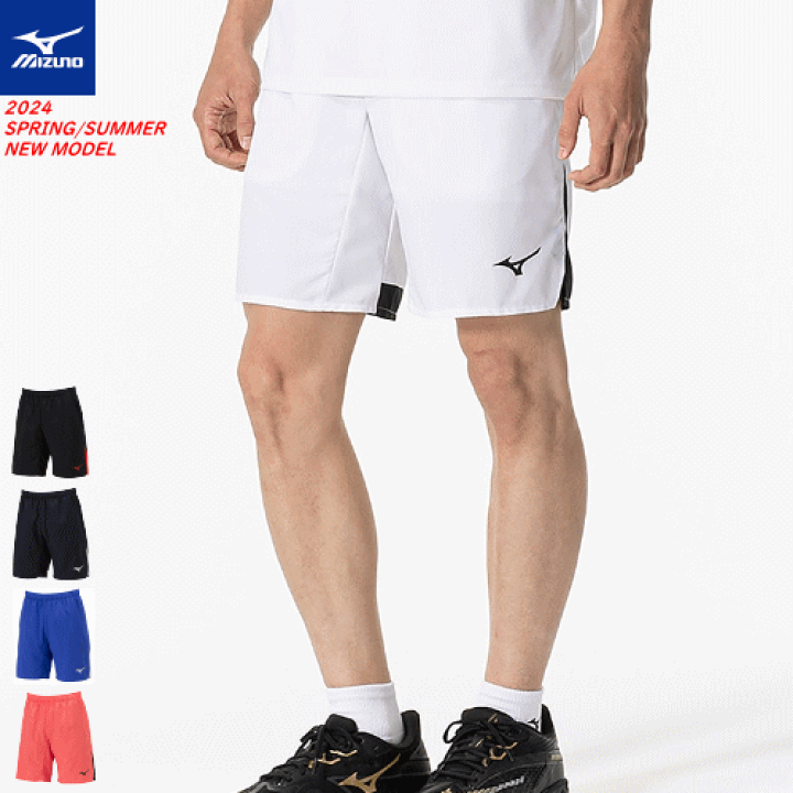 楽天市場】MIZUNO ミズノ ゲームパンツ ハーフパンツ