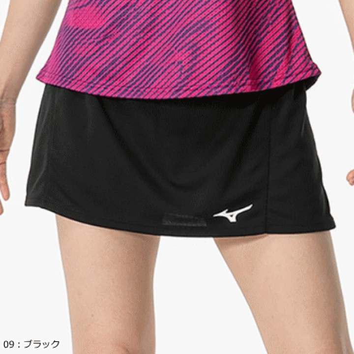 楽天市場】MIZUNO ミズノ スカート(インナー付き) スコート