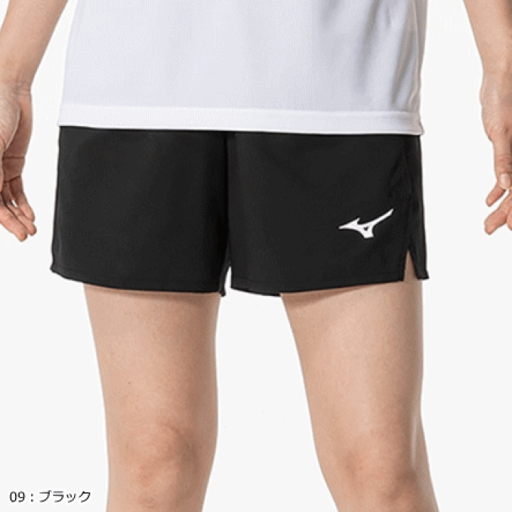 ミズノ　ゲームウェアXLショートパンツセット MIZUNO ミズノ ゲームパンツ ショートパンツ 短パン ユニホーム